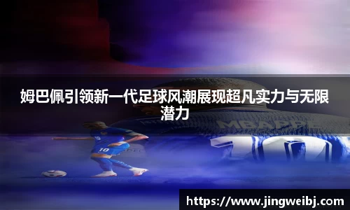 DB旗舰官方网站